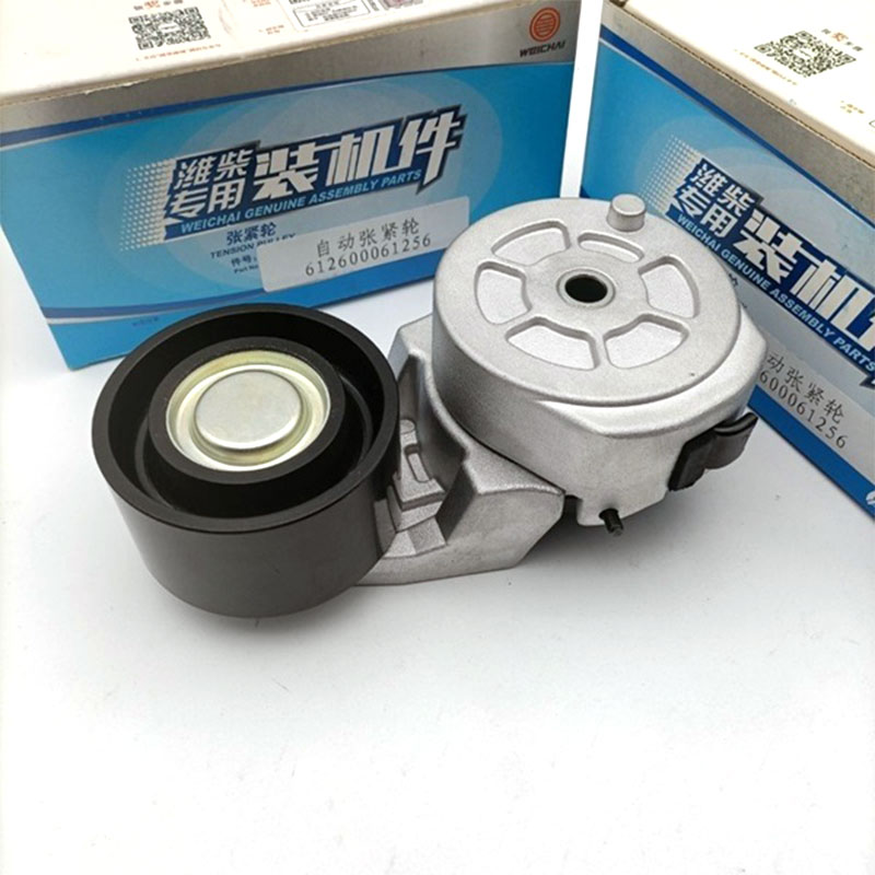 Kako zatezni kotač poboljšava stabilnost mehaničkog sustava?